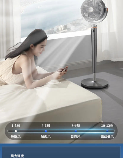 Smart Voice Control Fan with Aromatherapy Energy Saving Pure Copper Motor Air Circulator
