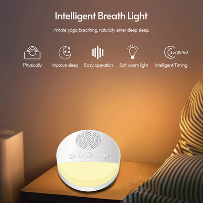 Baby White Noise Sleep Machine USB Rechargeable Timed Shutdown Night Light Timer