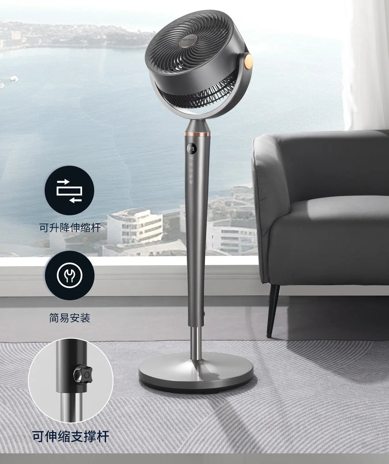 Smart Voice Control Fan with Aromatherapy Energy Saving Pure Copper Motor Air Circulator